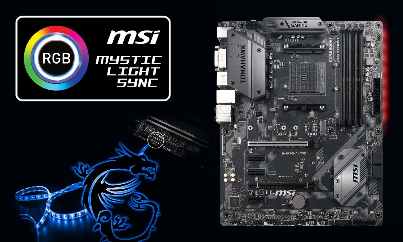 Msi b450 tomahawk max настройка bios